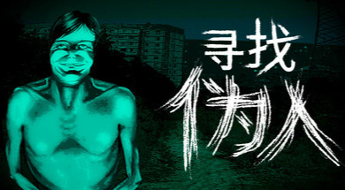 旅法师营地
