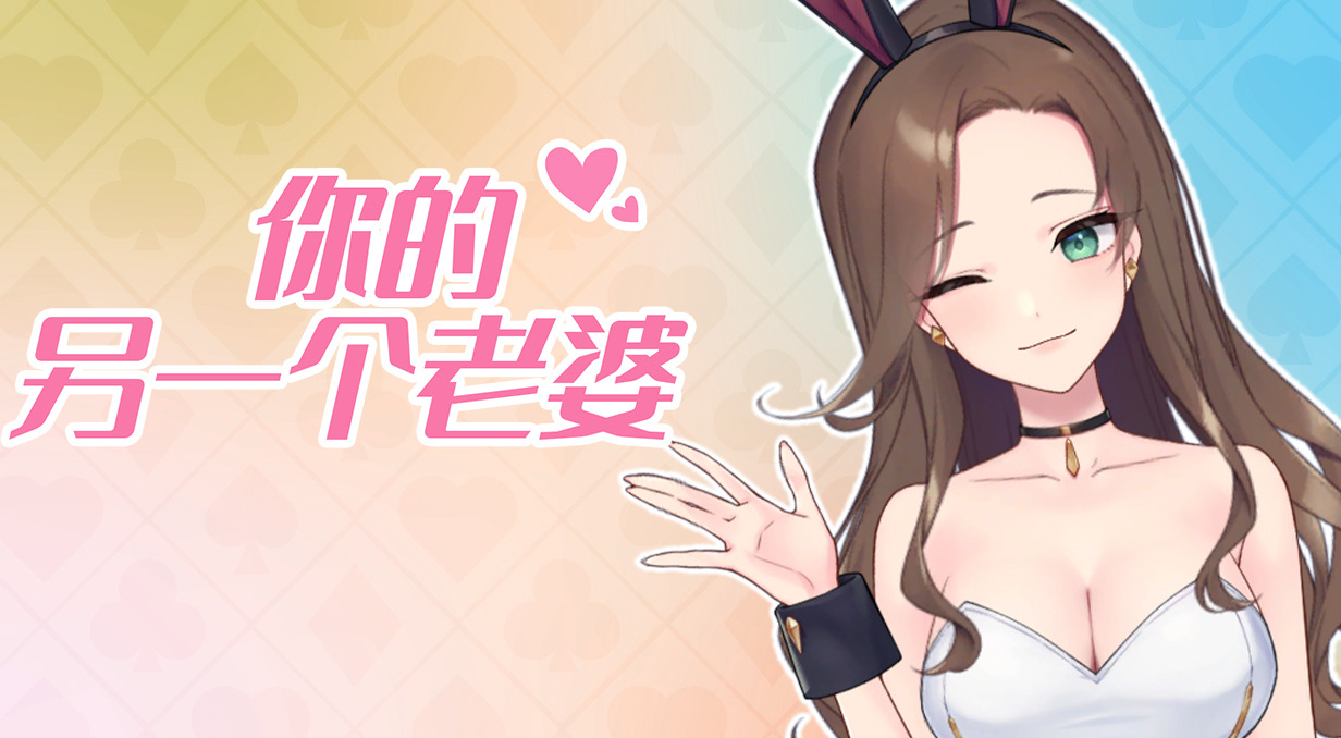 旅法师营地