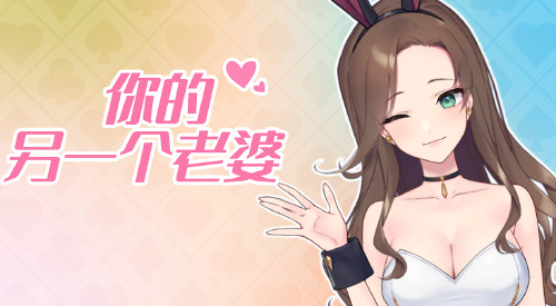 旅法师营地