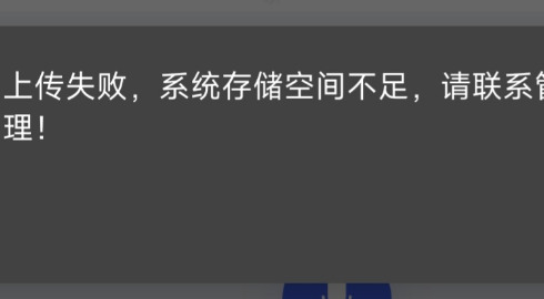 旅法师营地