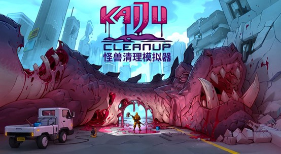 旅法师营地