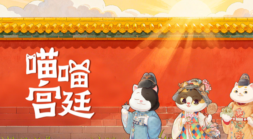 旅法师营地
