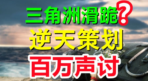 旅法师营地