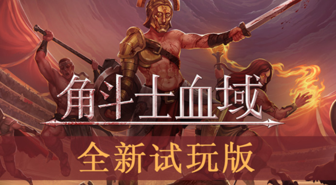 旅法师营地