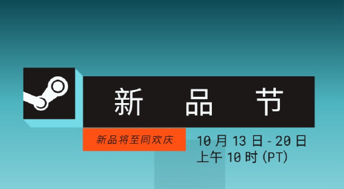 旅法师营地