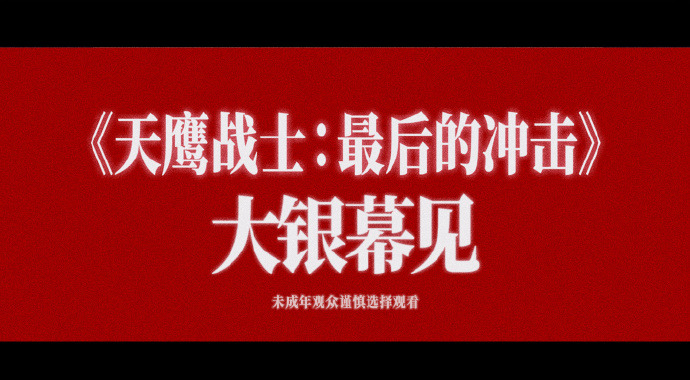 旅法师营地