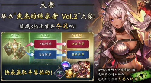 旅法师营地