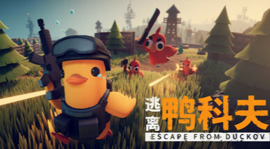 旅法师营地