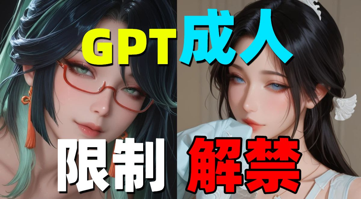 旅法师营地