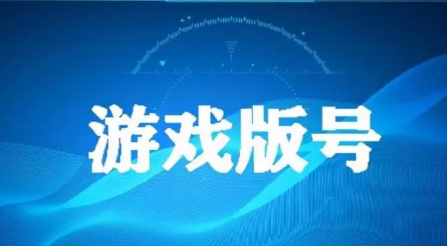 旅法师营地
