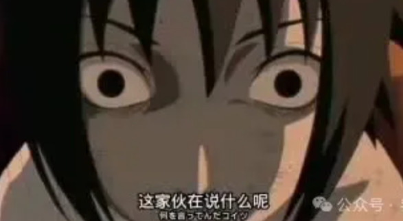 旅法师营地