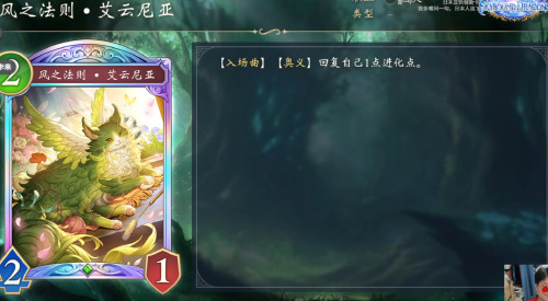 旅法师营地