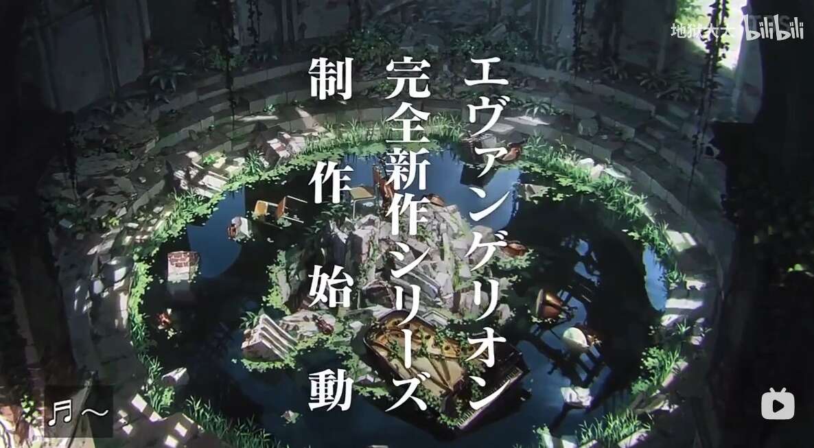 旅法师营地