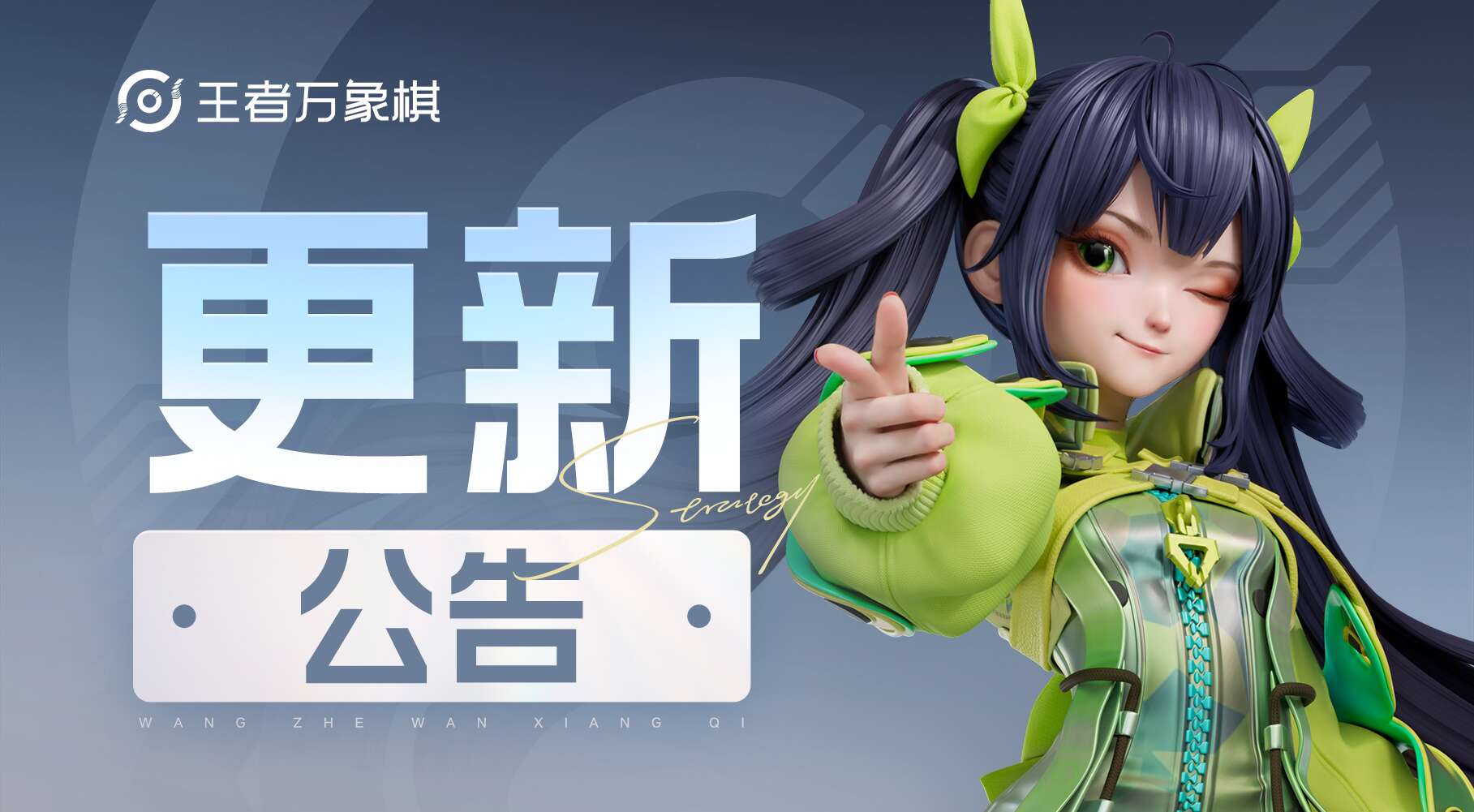 旅法师营地