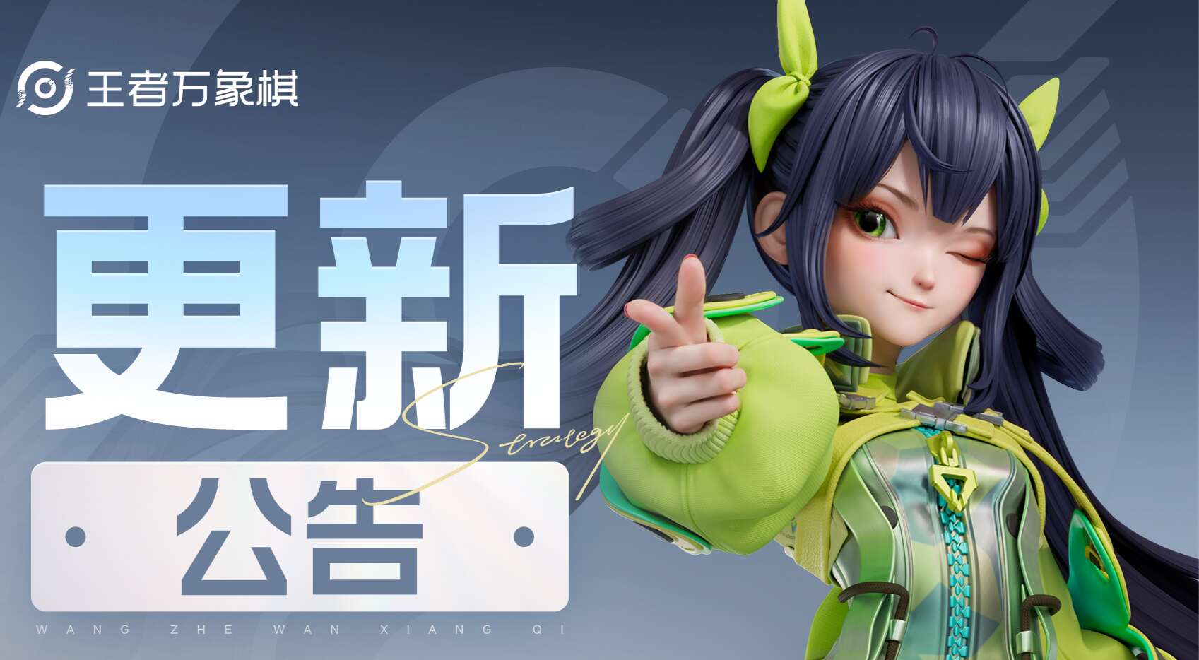 旅法师营地