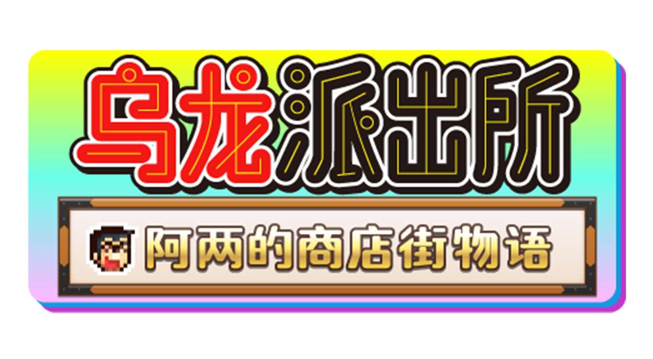 旅法师营地
