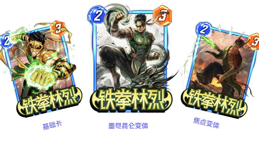 旅法师营地