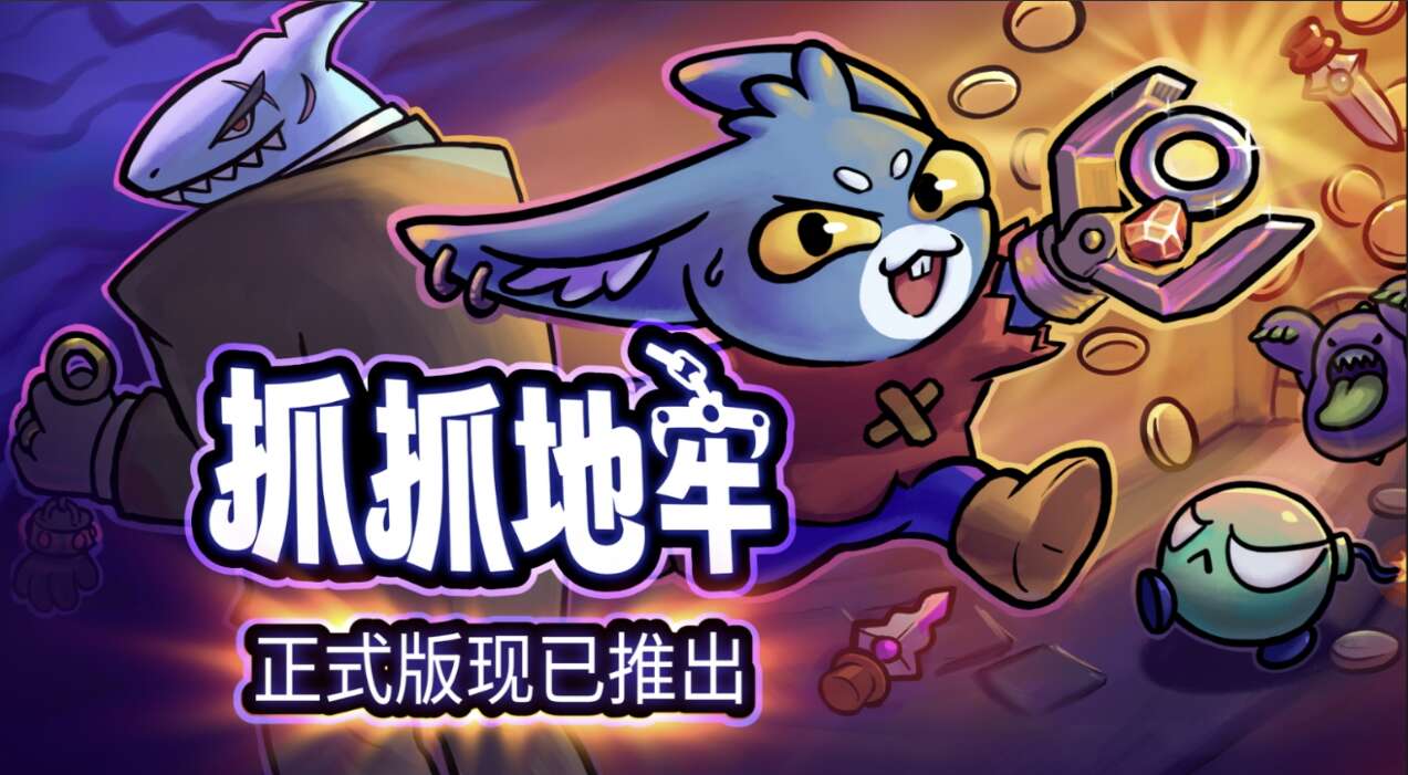 旅法师营地