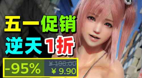 旅法师营地