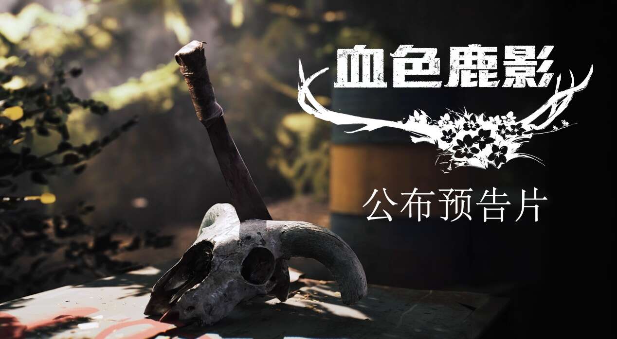 旅法师营地