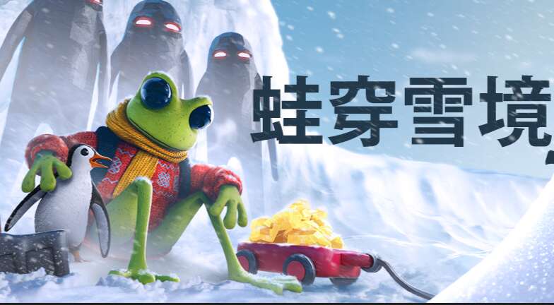 旅法师营地