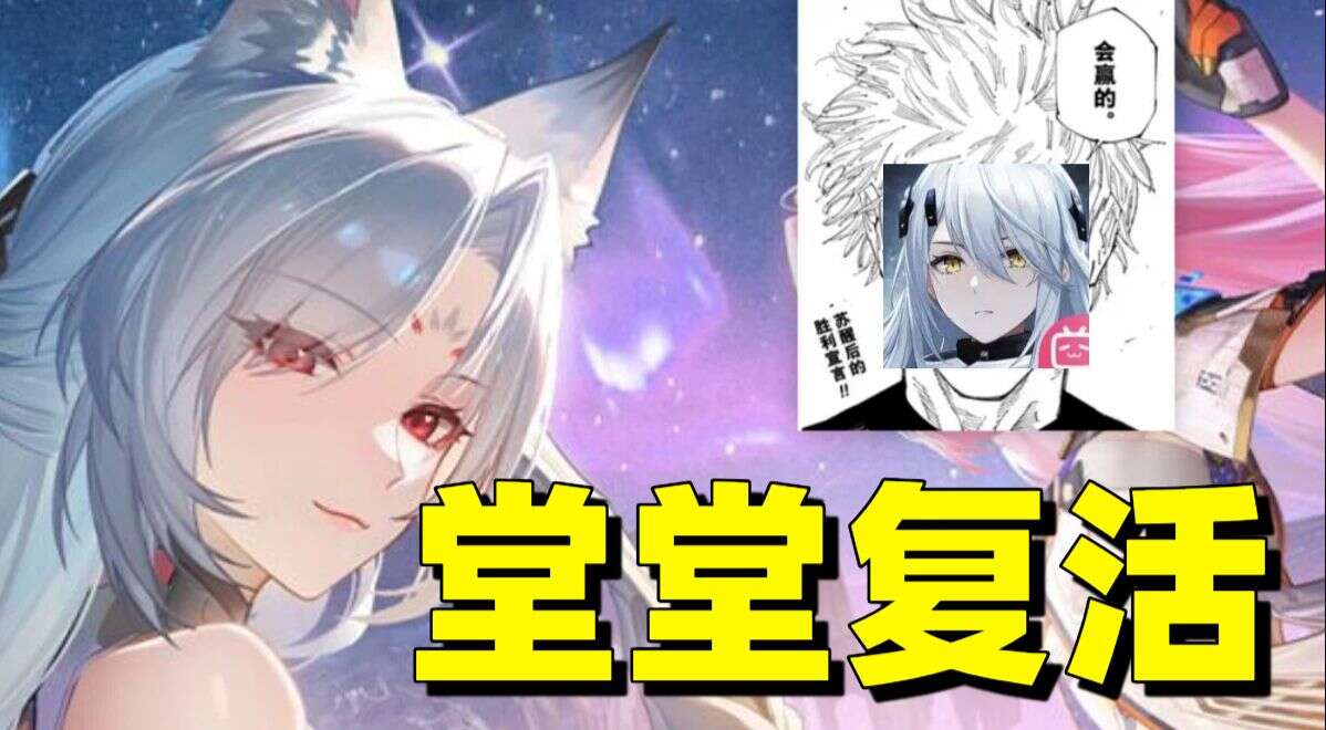 旅法师营地