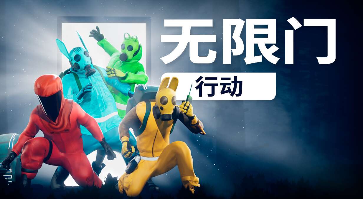 旅法师营地