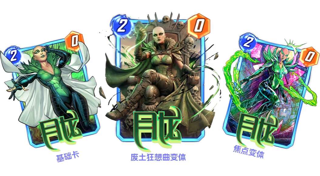 旅法师营地
