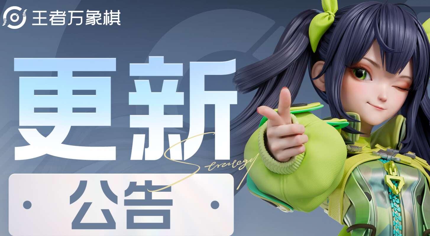 旅法师营地