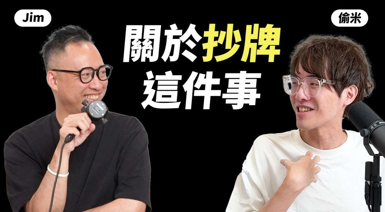 旅法师营地
