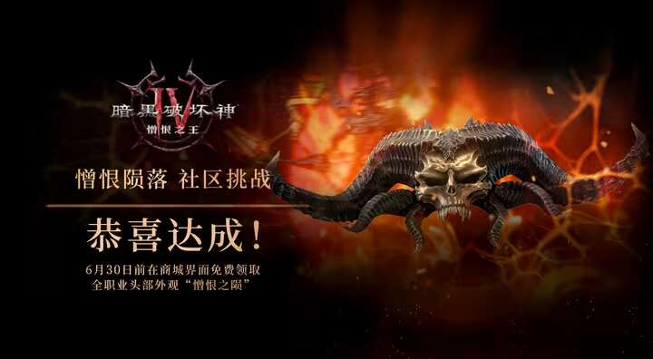 旅法师营地