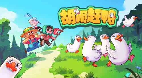 旅法师营地