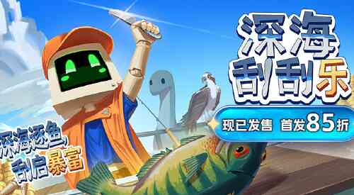 旅法师营地