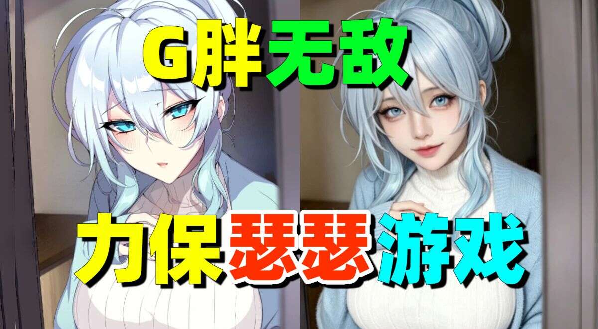 旅法师营地