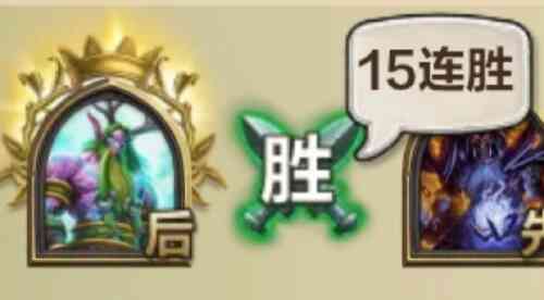 旅法师营地
