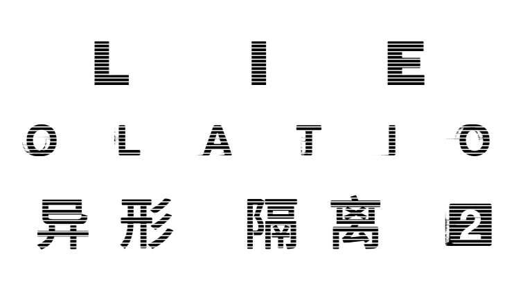旅法师营地