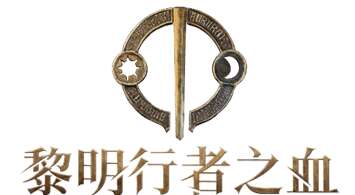 旅法师营地