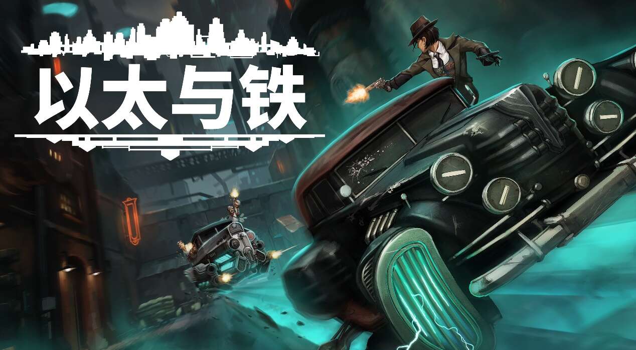 旅法师营地