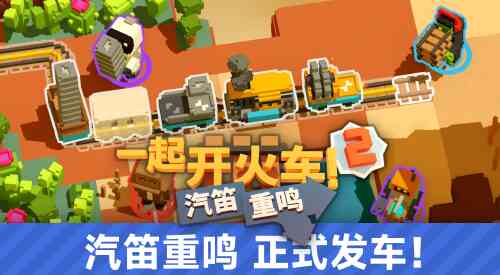 旅法师营地
