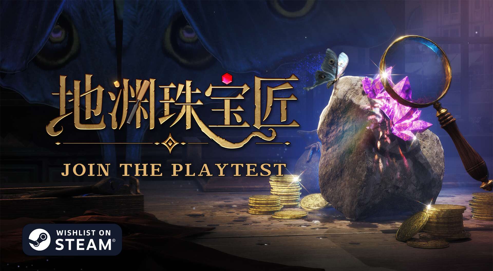 旅法师营地