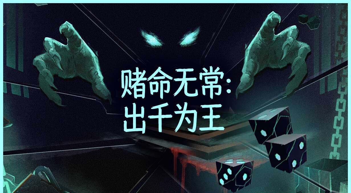 旅法师营地