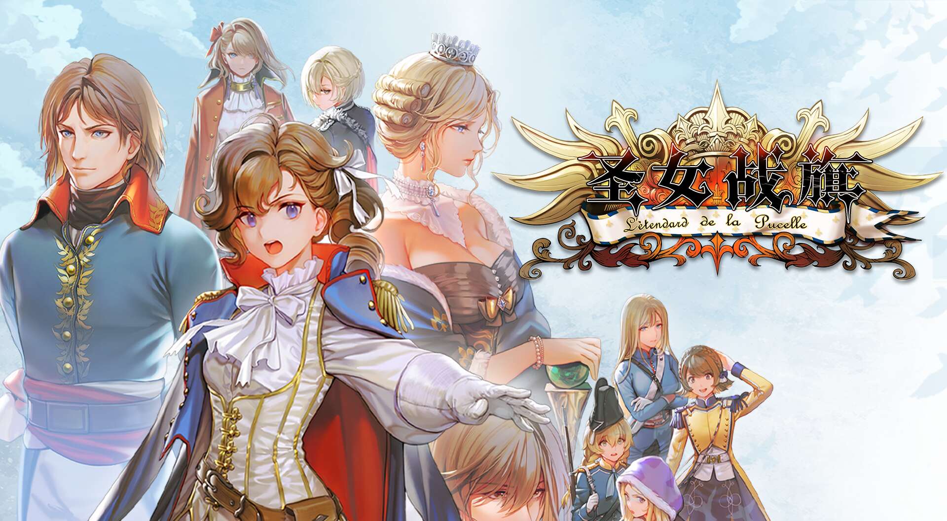 旅法师营地