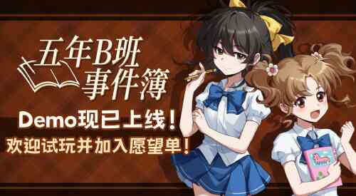 旅法师营地