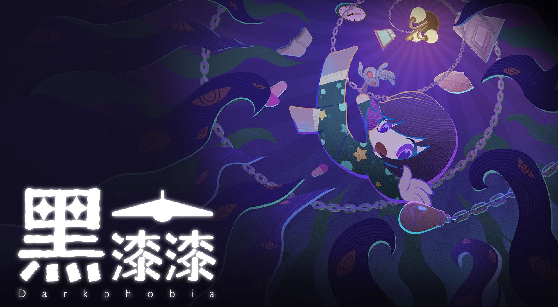 旅法师营地