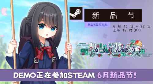 旅法师营地
