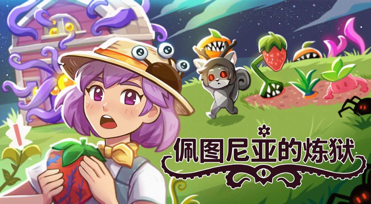 旅法师营地