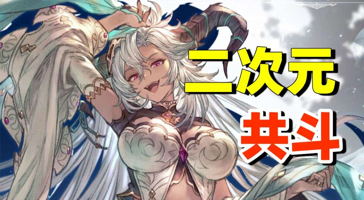 旅法师营地