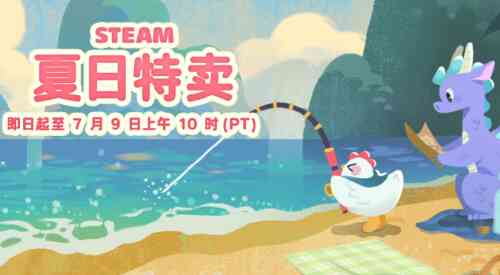 旅法师营地