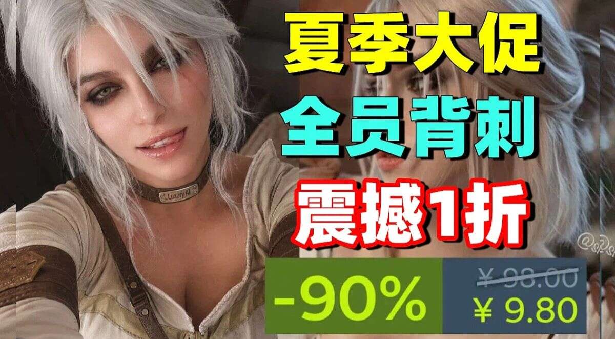 旅法师营地