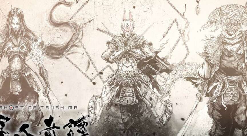 旅法师营地